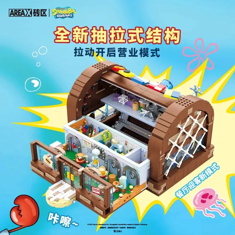 Lego Set Technic - SpongeBob Krusty Krab Area-X Bouwstenenset, Interactief