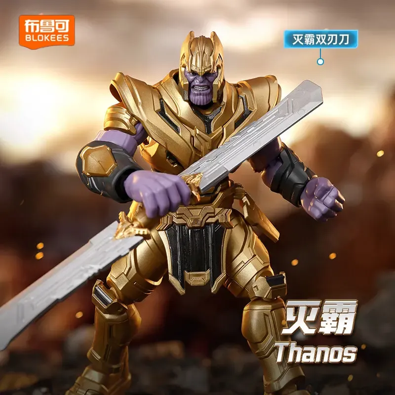 Blokees Marvel Heroes Lite Edi - Lego Set Technic recensie en prijs
