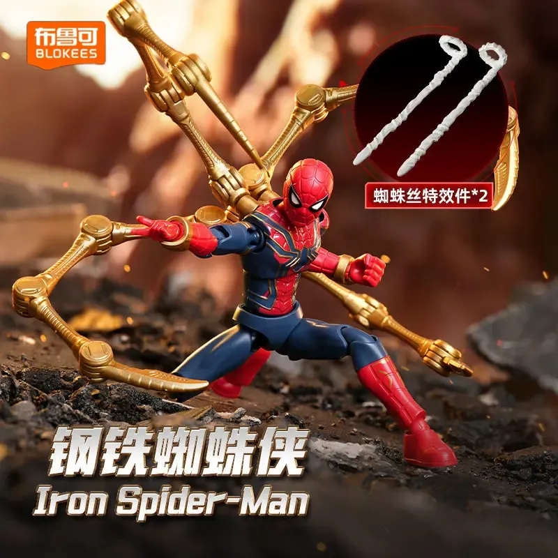 Blokees Marvel Heroes Lite Edi - Lego Set Technic recensie en prijs