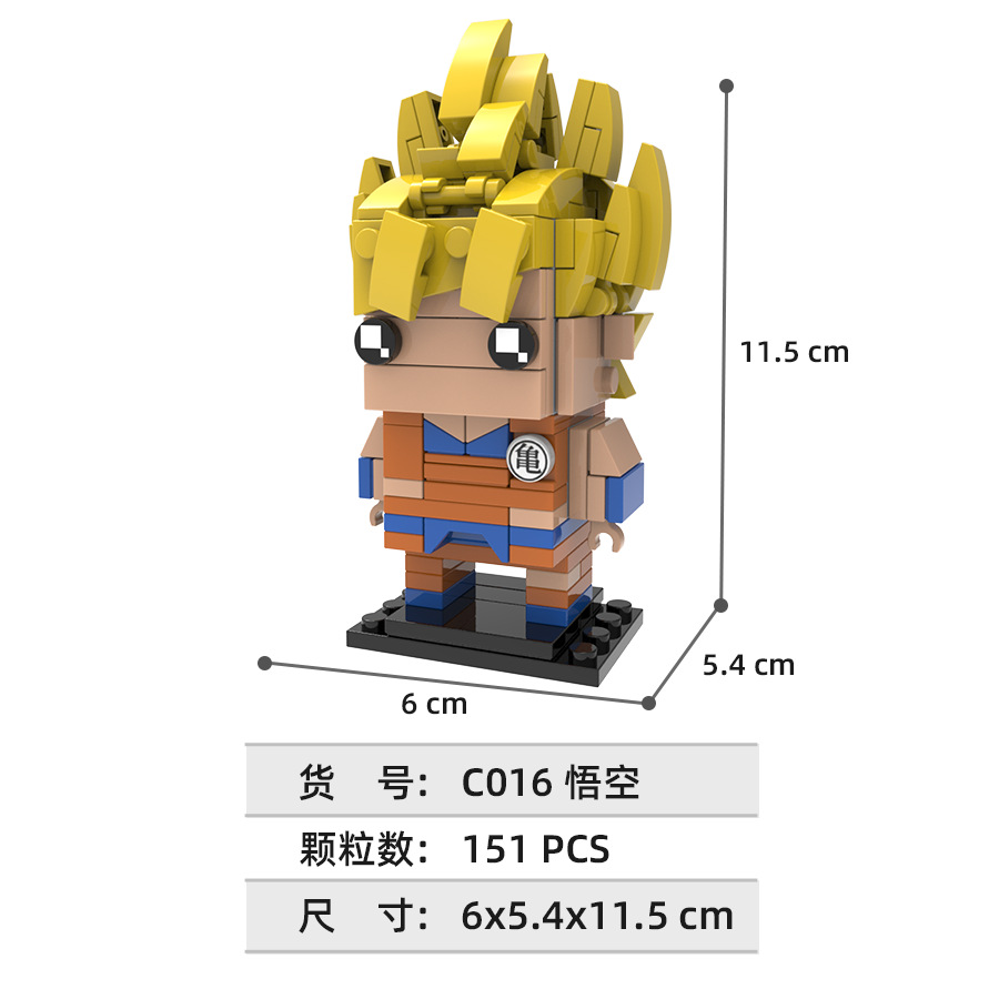 Dragon Ball vierkante bouwsten - Lego Set Technic recensie en prijs