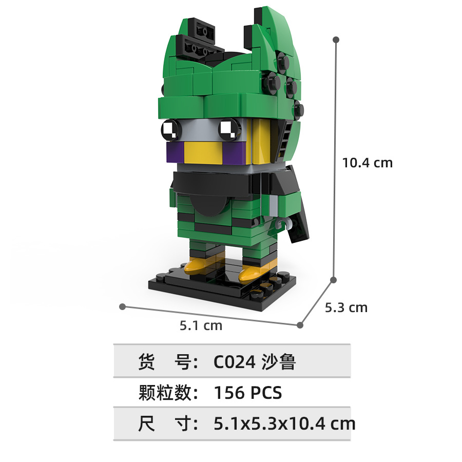 Dragon Ball vierkante bouwsten - Lego Set Technic recensie en prijs